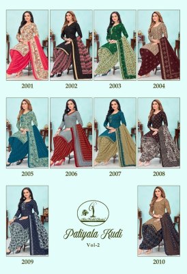 Miss World by Patiyala Kudi Vol 2 pure cotton Dress Material unstitched catalogue at lower rate salwar kameez catalogs