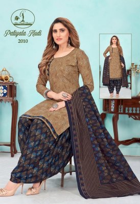 Miss World by Patiyala Kudi Vol 2 pure cotton Dress Material unstitched catalogue at lower rate salwar kameez catalogs