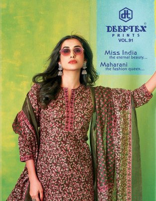 Miss india vol 91 by Deeptex Pure Cotton unstitched suit catalogue at affordable rate Deeptex suits 
