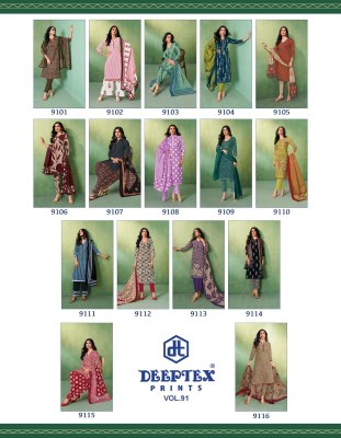 Miss india vol 91 by Deeptex Pure Cotton unstitched suit catalogue at affordable rate dress material catalogs