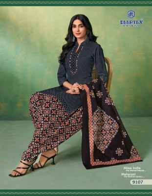 Miss india vol 91 by Deeptex Pure Cotton unstitched suit catalogue at affordable rate dress material catalogs