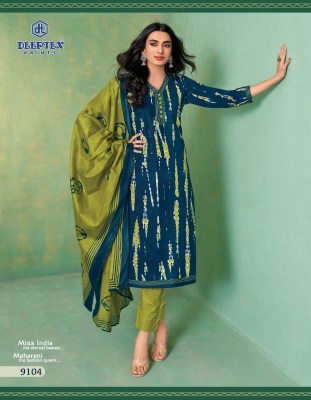 Miss india vol 91 by Deeptex Pure Cotton unstitched suit catalogue at affordable rate dress material catalogs