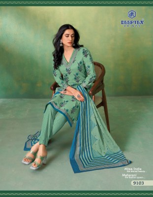 Miss india vol 91 by Deeptex Pure Cotton unstitched suit catalogue at affordable rate dress material catalogs