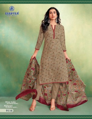 Miss india vol 91 by Deeptex Pure Cotton unstitched suit catalogue at affordable rate dress material catalogs