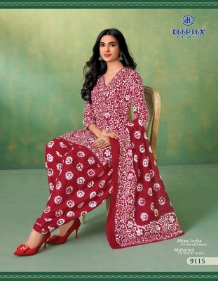 Miss india vol 91 by Deeptex Pure Cotton unstitched suit catalogue at affordable rate dress material catalogs