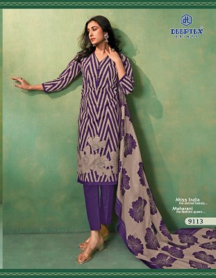 Miss india vol 91 by Deeptex Pure Cotton unstitched suit catalogue at affordable rate dress material catalogs