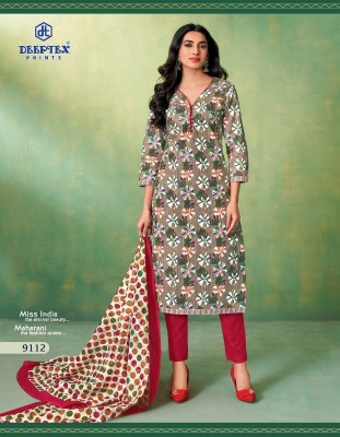 Miss india vol 91 by Deeptex Pure Cotton unstitched suit catalogue at affordable rate dress material catalogs