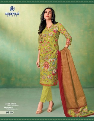 Miss india vol 91 by Deeptex Pure Cotton unstitched suit catalogue at affordable rate dress material catalogs
