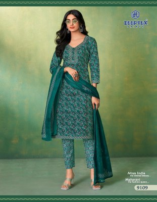 Miss india vol 91 by Deeptex Pure Cotton unstitched suit catalogue at affordable rate dress material catalogs