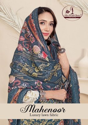 Miss world by Mehnoor vol 1 heavy luxury lawn cotton karachi printed unstitched suit catalogue at wholesale price  Amavi