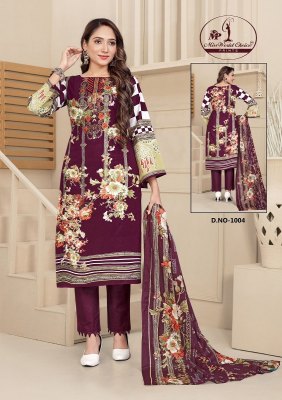 Miss world by Mehnoor vol 1 heavy luxury lawn cotton karachi printed unstitched suit catalogue at wholesale price  Karachi suits catalogs