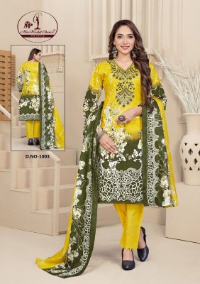 Miss world by Mehnoor vol 1 heavy luxury lawn cotton karachi printed unstitched suit catalogue at wholesale price  Karachi suits catalogs