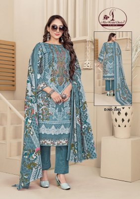Miss world by Mehnoor vol 1 heavy luxury lawn cotton karachi printed unstitched suit catalogue at wholesale price  Karachi suits catalogs
