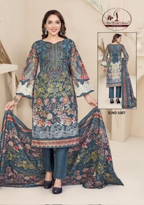 Miss world by Mehnoor vol 1 heavy luxury lawn cotton karachi printed unstitched suit catalogue at wholesale price  Karachi suits catalogs
