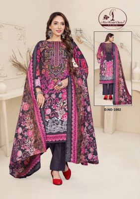 Miss world by Mehnoor vol 1 heavy luxury lawn cotton karachi printed unstitched suit catalogue at wholesale price  Karachi suits catalogs