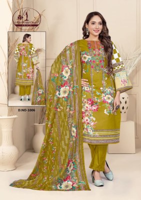 Miss world by Mehnoor vol 1 heavy luxury lawn cotton karachi printed unstitched suit catalogue at wholesale price  Karachi suits catalogs