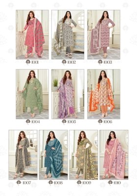 Miss world by Zaara vol 1 Pure Slub Cotton With embroidered unstitche salwar kameez catalogue at wholesale price salwar kameez catalogs