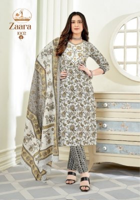 Miss world by Zaara vol 1 Pure Slub Cotton With embroidered unstitche salwar kameez catalogue at wholesale price salwar kameez catalogs