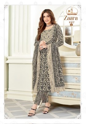 Miss world by Zaara vol 1 Pure Slub Cotton With embroidered unstitche salwar kameez catalogue at wholesale price salwar kameez catalogs