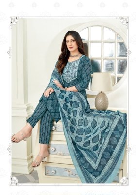 Miss world by Zaara vol 1 Pure Slub Cotton With embroidered unstitche salwar kameez catalogue at wholesale price salwar kameez catalogs