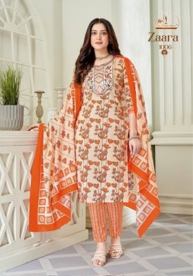 Miss world by Zaara vol 1 Pure Slub Cotton With embroidered unstitche salwar kameez catalogue at wholesale price salwar kameez catalogs