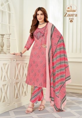 Miss world by Zaara vol 1 Pure Slub Cotton With embroidered unstitche salwar kameez catalogue at wholesale price salwar kameez catalogs
