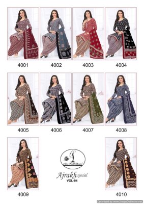 Miss world by ajrakh vol 4 heavy cotton printed unstitched dress material catalogue at low rate dress material catalogs