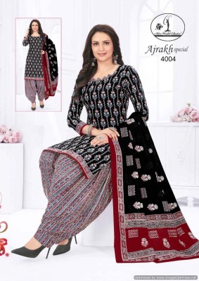 Miss world by ajrakh vol 4 heavy cotton printed unstitched dress material catalogue at low rate dress material catalogs