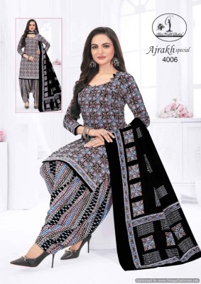 Miss world by ajrakh vol 4 heavy cotton printed unstitched dress material catalogue at low rate dress material catalogs