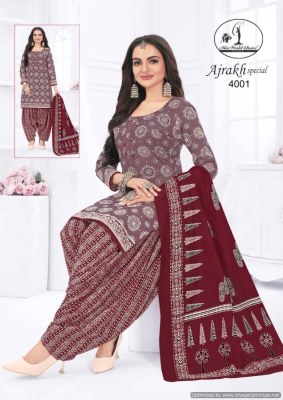 Miss world by ajrakh vol 4 heavy cotton printed unstitched dress material catalogue at low rate dress material catalogs