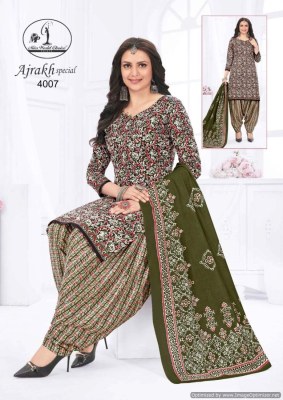Miss world by ajrakh vol 4 heavy cotton printed unstitched dress material catalogue at low rate dress material catalogs