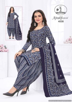 Miss world by ajrakh vol 4 heavy cotton printed unstitched dress material catalogue at low rate dress material catalogs