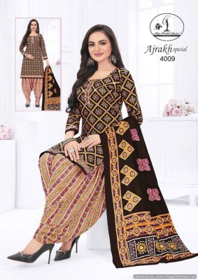 Miss world by ajrakh vol 4 heavy cotton printed unstitched dress material catalogue at low rate dress material catalogs