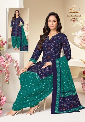 Missworld Choice Bandhni Special Vol 20 Cotton Suit Set with Pure Cotton Dupatta readymade suits