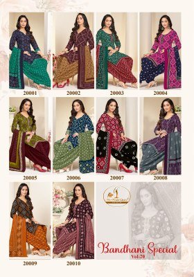 Missworld Choice Bandhni Special Vol 20 Cotton Suit Set with Pure Cotton Dupatta readymade suits