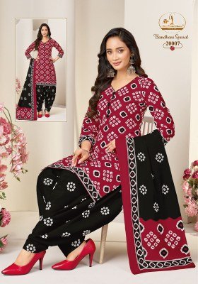 Missworld Choice Bandhni Special Vol 20 Cotton Suit Set with Pure Cotton Dupatta readymade suits