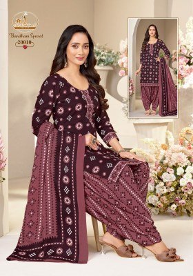 Missworld Choice Bandhni Special Vol 20 Cotton Suit Set with Pure Cotton Dupatta readymade suits