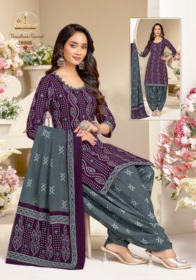 Missworld Choice Bandhni Special Vol 20 Cotton Suit Set with Pure Cotton Dupatta readymade suits