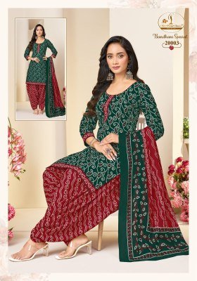 Missworld Choice Bandhni Special Vol 20 Cotton Suit Set with Pure Cotton Dupatta readymade suits