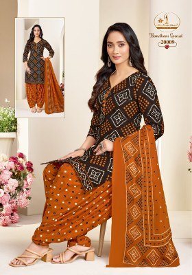 Missworld Choice Bandhni Special Vol 20 Cotton Suit Set with Pure Cotton Dupatta readymade suits
