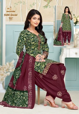 Missworld Choice  Batik Special Vol 9 Cotton Set with Pure Cotton Dupatta Stitched Top And Bottom Wholesale kurtis catalogs