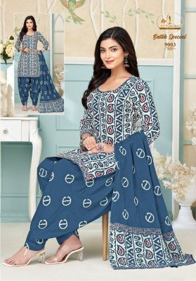 Missworld Choice  Batik Special Vol 9 Cotton Set with Pure Cotton Dupatta Stitched Top And Bottom Wholesale kurtis catalogs