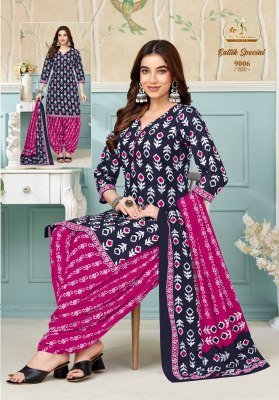 Missworld Choice  Batik Special Vol 9 Cotton Set with Pure Cotton Dupatta Stitched Top And Bottom Wholesale kurtis catalogs