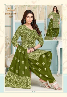 Missworld Choice  Batik Special Vol 9 Cotton Set with Pure Cotton Dupatta Stitched Top And Bottom Wholesale kurtis catalogs