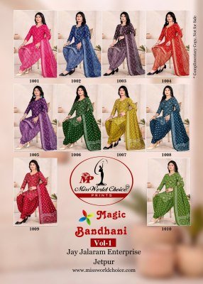 Missworld Choice Magic Bandhni Vol 1 Heavy Cotton Kurti Pant with  Dupatta readymade suit catalogs
