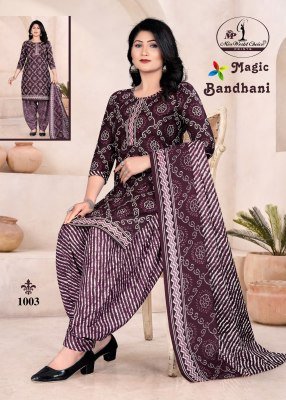 Missworld Choice Magic Bandhni Vol 1 Heavy Cotton Kurti Pant with  Dupatta readymade suit catalogs