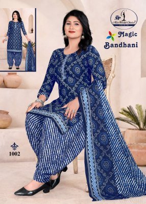 Missworld Choice Magic Bandhni Vol 1 Heavy Cotton Kurti Pant with  Dupatta readymade suit catalogs