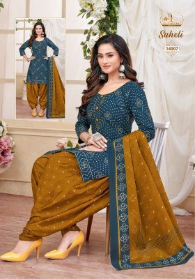 Missworld Choice Saheli Vol 14 Pure Cotton Readymade Patiyala Suits Wholesale  readymade suit catalogs