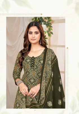 Missworld Choice Saheli Vol 14 Pure Cotton Readymade Patiyala Suits Wholesale  readymade suit catalogs