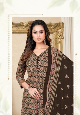 Missworld Choice Saheli Vol 14 Pure Cotton Readymade Patiyala Suits Wholesale  readymade suit catalogs